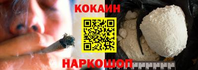 меф Бузулук
