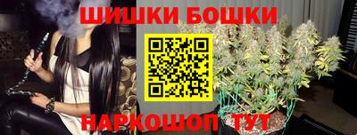 меф Бузулук