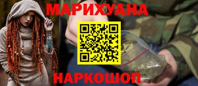 стафф Будённовск