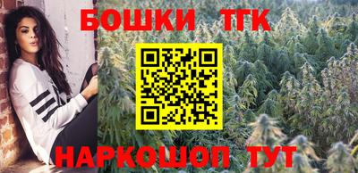 стафф Будённовск
