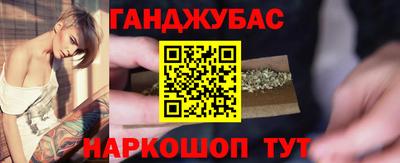 меф Бузулук