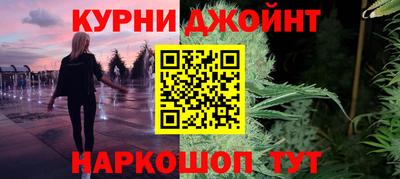 стафф Будённовск