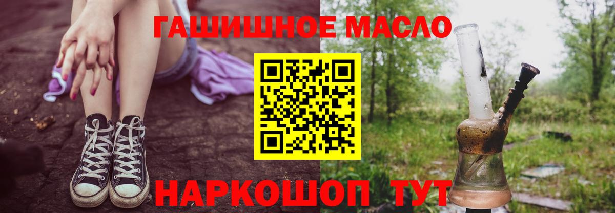 A-PVP Куйбышев